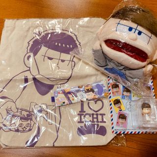 おそ松さん 限定の通販 1,000点以上 | フリマアプリ ラクマ