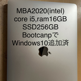 アップル(Apple)のmac book air early2020 core i5 ram 16GB(ノートPC)