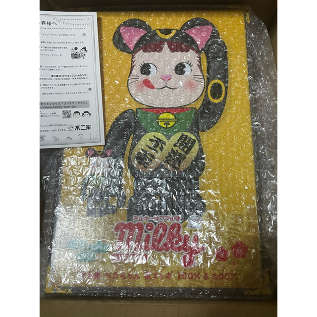 MEDICOM TOY(メディコムトイ)のBE@RBRICK 招き猫 ペコちゃん 黒メッキ 100％ ＆ 400％ エンタメ/ホビーのおもちゃ/ぬいぐるみ(キャラクターグッズ)の商品写真