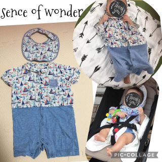 センスオブワンダー(sense of wonder)のセンスオブワンダー  ヨット柄　ロンパース　スタイ　80　セット　よだれかけ　(ロンパース)