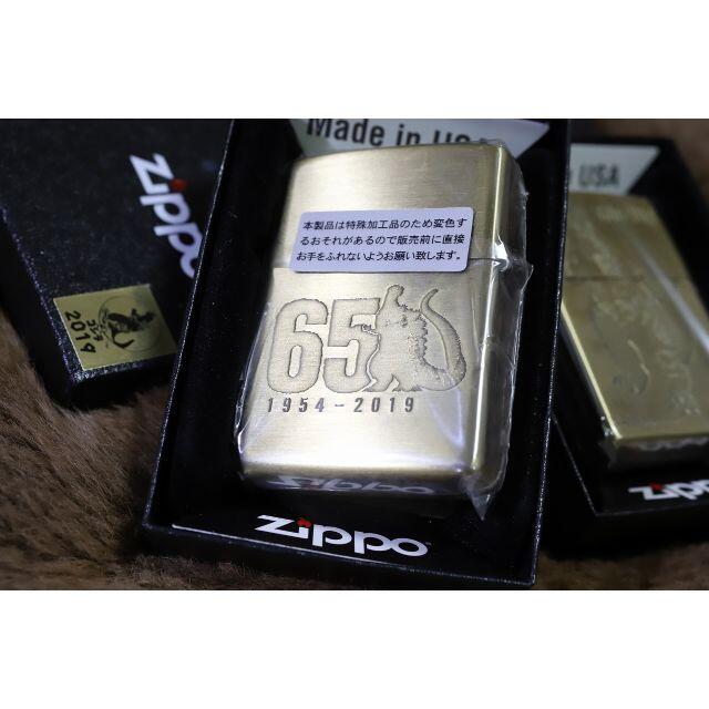 ZIPPO】ゴジラ キングギドラ 65周年記念 限定ジッポー レア シリアル入