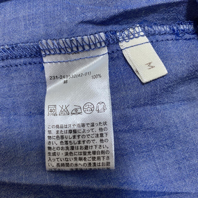 GU(ジーユー)のシャツ　 レディースのトップス(シャツ/ブラウス(半袖/袖なし))の商品写真