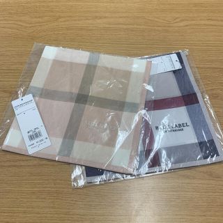 バーバリーブルーレーベル(BURBERRY BLUE LABEL)の新品 クレストブリッジ ブルーレーベル ハンカチ 2枚セット(ハンカチ)