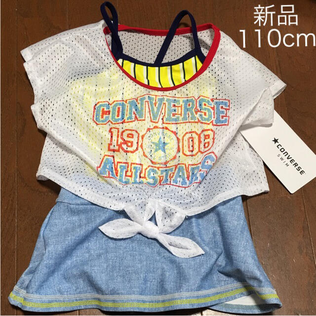 CONVERSE(コンバース)の新品 110cm コンバース 水着 女の子 キッズ/ベビー/マタニティのキッズ服女の子用(90cm~)(水着)の商品写真