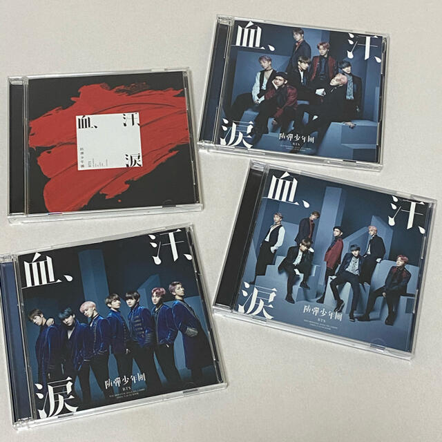 防弾少年団(BTS)(ボウダンショウネンダン)のBTS CD アルバム セット エンタメ/ホビーのCD(K-POP/アジア)の商品写真