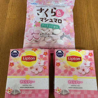 桜味　リプトン　さくらティー　さくら色マシュマロ　さくらラテ味　セット(茶)