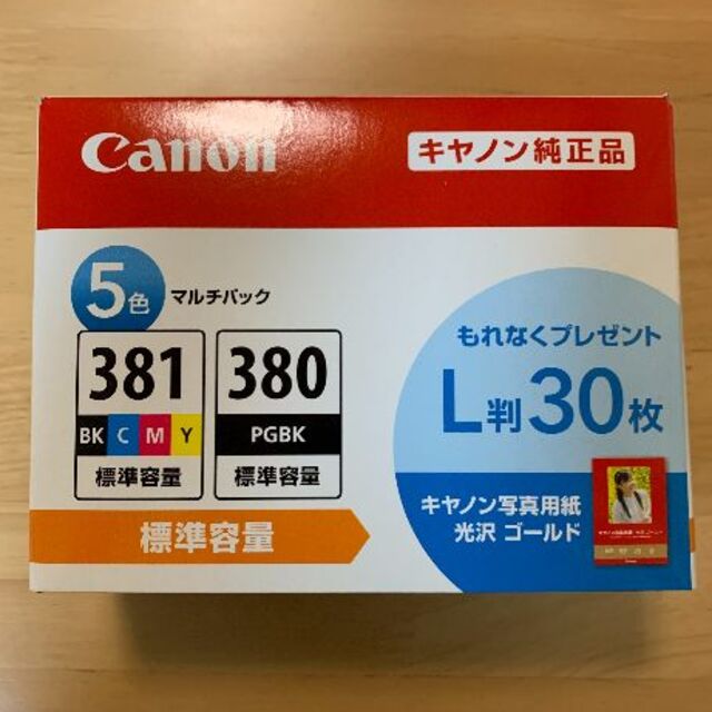 Canon(キヤノン)の新品未開封 Canon 純正 インク BCI-381+380/5MP キャノン スマホ/家電/カメラのPC/タブレット(PC周辺機器)の商品写真