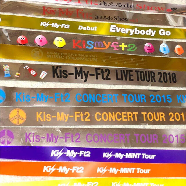 Kis-My-Ft2 キスマイ歴代カラーテープまとめの通販 by Jstore｜キスマイフットツーならラクマ