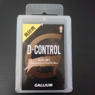 バートン(BURTON)のガリウム春雪・黄砂対応ワックス Dコントロール D-CONTROL(その他)