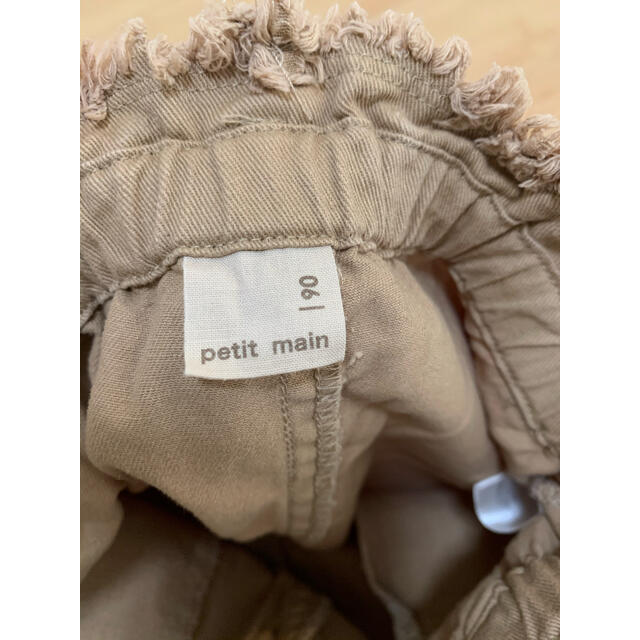 petit main(プティマイン)のpetit main 90サイズパンツ キッズ/ベビー/マタニティのキッズ服女の子用(90cm~)(パンツ/スパッツ)の商品写真