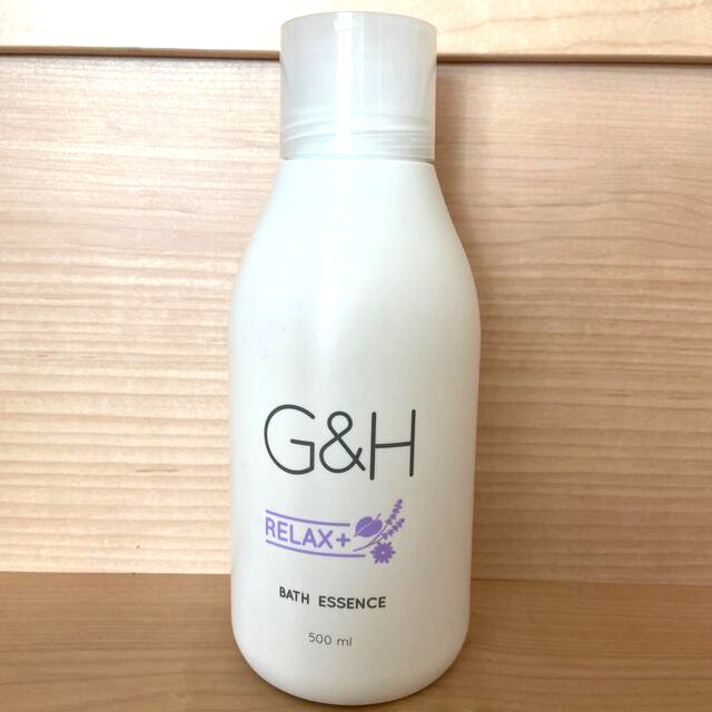 Amway(アムウェイ)のアムウェイ　G&H リラックス　バスエッセンス コスメ/美容のボディケア(入浴剤/バスソルト)の商品写真