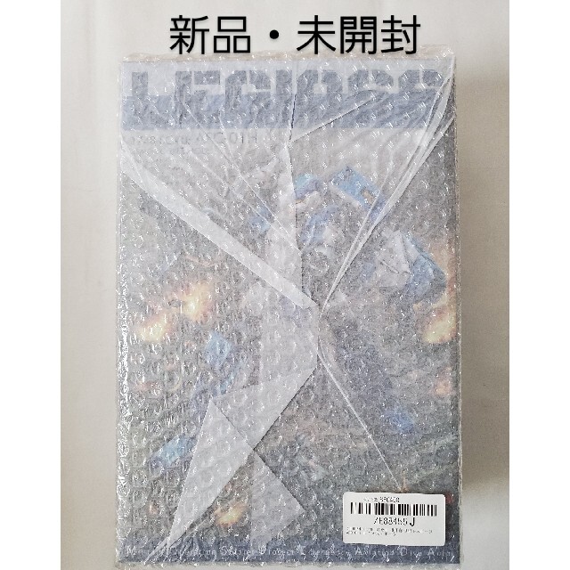 RIOBOT 機甲創世記モスピーダ 1/48 AFC-01H レギオス・エータ