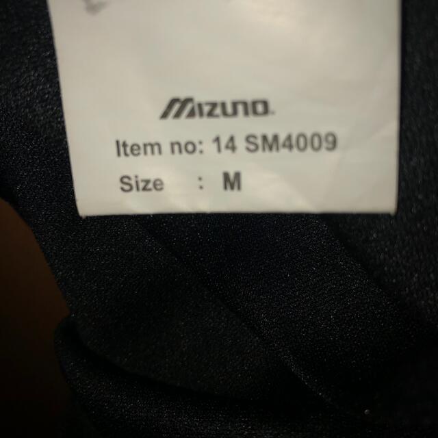 MIZUNO(ミズノ)のMIZUNOラグビー ショルダー  ガード  M 値下げ スポーツ/アウトドアのスポーツ/アウトドア その他(ラグビー)の商品写真