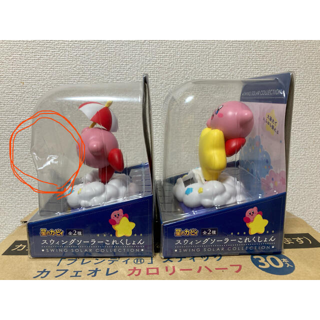 　新品・未使用　星のカービィ　スウィングソーラー　コレクション　全2種 エンタメ/ホビーのおもちゃ/ぬいぐるみ(キャラクターグッズ)の商品写真