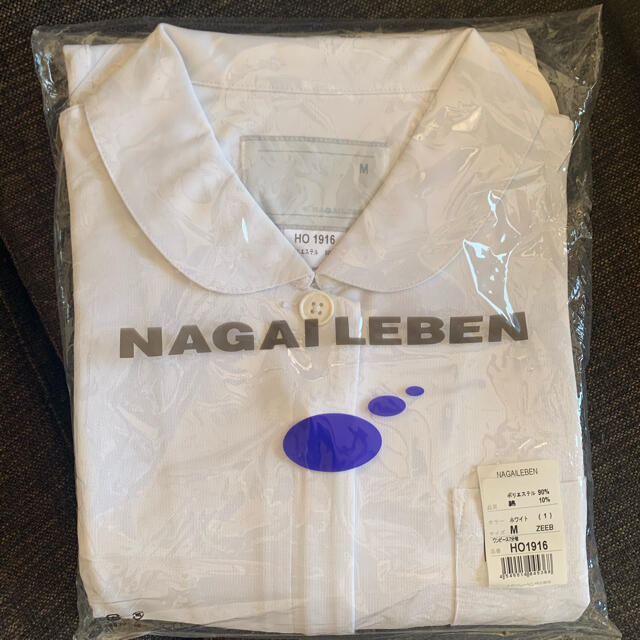 NAGAILEBEN(ナガイレーベン)の⭐︎うさこ⭐︎様専用商品になります！ レディースのワンピース(その他)の商品写真