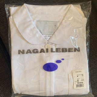 ナガイレーベン(NAGAILEBEN)の⭐︎うさこ⭐︎様専用商品になります！(その他)