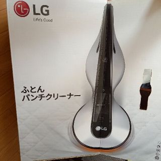 エルジーエレクトロニクス(LG Electronics)の【値下げ！】LG　ふとんパンチクリーナー　VH923*D(掃除機)