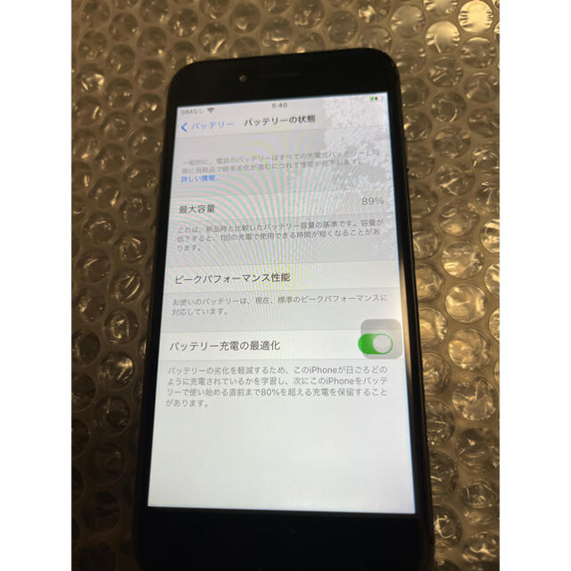 iPhone(アイフォーン)のiPhone8 SIMフリー　64G ジャンク品 スマホ/家電/カメラのスマートフォン/携帯電話(スマートフォン本体)の商品写真