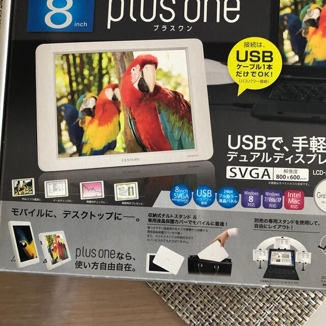 USB接続サブモニター　plus one