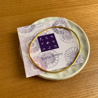 アッシュペーフランス(H.P.FRANCE)の【優様専用】水金地火木土天冥海　刻みバングル(ブレスレット/バングル)