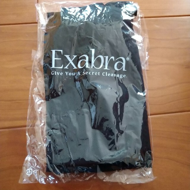 exabra(エクサブラ)のエクサブラ　エクスレンダー　ヒップハングガードル レディースの下着/アンダーウェア(その他)の商品写真