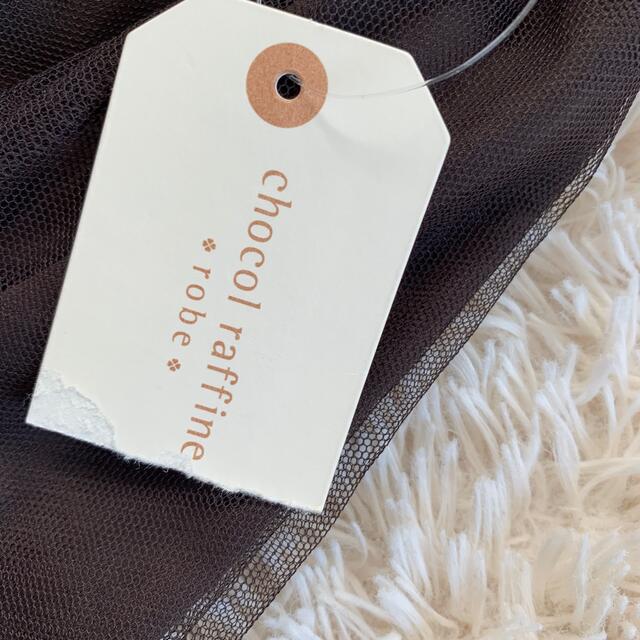 ❤️新品　robe チュールスカート　 レディースのスカート(ロングスカート)の商品写真