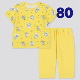 ユニクロ(UNIQLO)のUNIQLO ユニクロ ドラえもんドライパジャマ イエロー 半袖80(パジャマ)