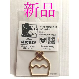 ディズニー(Disney)のディズニー・Mickeyフレーム（ケーキ）1個(各種パーツ)