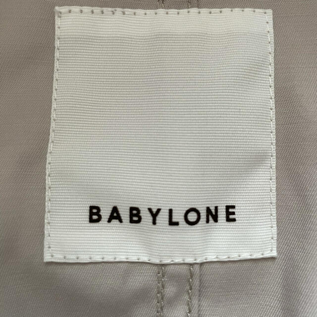 BABYLONE(バビロン)の美品　BABY LONEバビロン春アウター レディースのジャケット/アウター(ミリタリージャケット)の商品写真