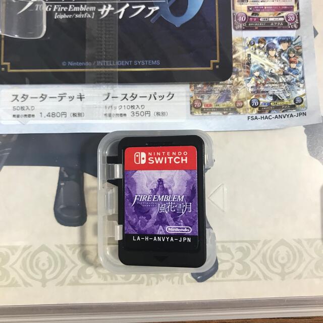 Nintendo Switch(ニンテンドースイッチ)のファイアーエムブレム 風花雪月 Switch エンタメ/ホビーのゲームソフト/ゲーム機本体(家庭用ゲームソフト)の商品写真