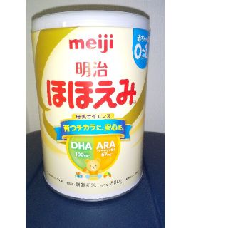 メイジ(明治)のMM様専用     明治ほほえみ 粉ミルク(その他)