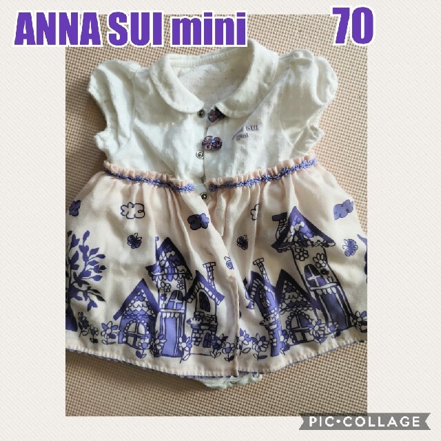 ANNA SUI mini(アナスイミニ)のANNA SUI mini 70 キッズ/ベビー/マタニティのベビー服(~85cm)(ロンパース)の商品写真