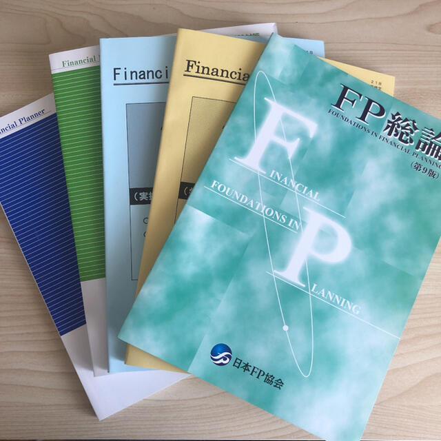 TAC出版(タックシュッパン)の5冊セット! TAC FP2級 AFP試験対策 2020-2021 エンタメ/ホビーの本(資格/検定)の商品写真