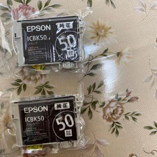 エプソン(EPSON)のプリンター　インク(オフィス/パソコンデスク)