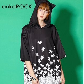 アンコロック(ankoROCK)のankoROCK バラバラパズル半袖ネコ耳パーカー(パーカー)