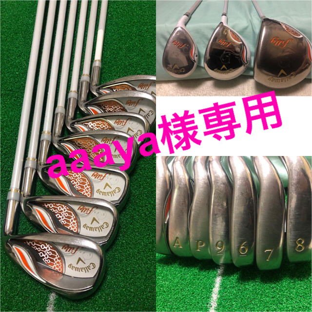 Callaway - キャロウェイ filly フィリー2015 レディースクラブセット ...