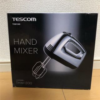 テスコム(TESCOM)のTESCOMハンドミキサー(ジューサー/ミキサー)