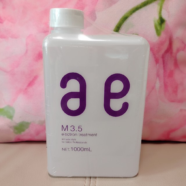 アルマダスタイル M-3.5 化粧水のサムネイル