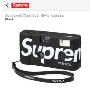 シュプリーム(Supreme)のSupreme®/Yashica MF-1 Camera (その他)