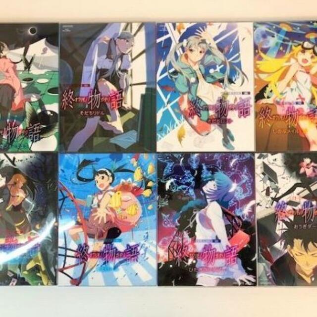 最安 Blu-ray 終物語 初回版8巻セット アニメ - www.3bblackbio.com