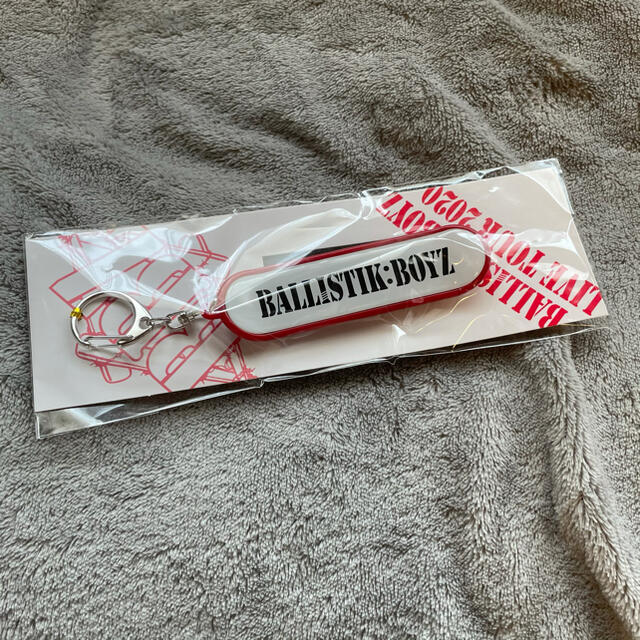 BALLISTICS(バリスティクス)のBALLISTIK BOYZ ETS限定キーホルダー エンタメ/ホビーのタレントグッズ(ミュージシャン)の商品写真