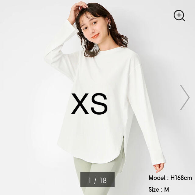 GU(ジーユー)のラウンドヘムロングスリーブT 長袖　xs レディースのトップス(Tシャツ(長袖/七分))の商品写真