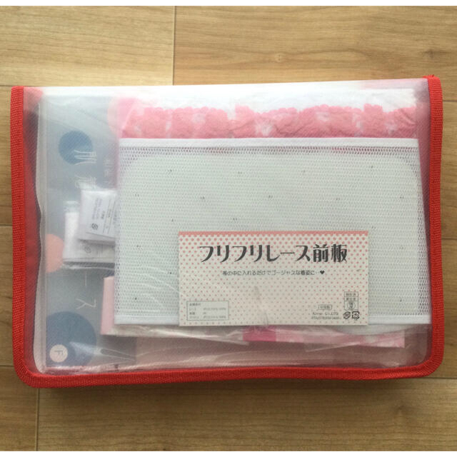 最終値下げ‼︎  浴衣　着付けセット(赤)  レディースの水着/浴衣(和装小物)の商品写真