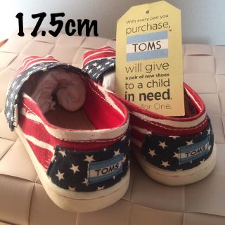 トムズ(TOMS)のToms♡スリッポン(スリッポン)