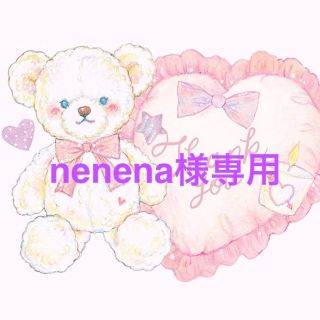 マザウェイズ(motherways)のnenena様専用　マザウェイズ　パジャマ 女の子 97センチ　半袖　夏(パジャマ)