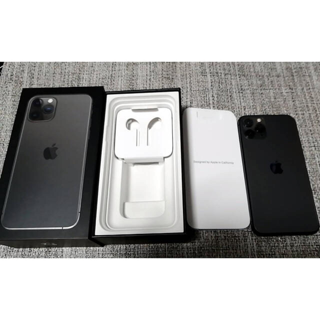 ★新品・未使用★IphoneXS256G SGY ドコモ