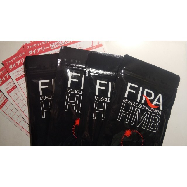 FIRA マッスル・サプリメント HMB × 4袋
