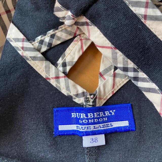 BURBERRY BLUE LABEL(バーバリーブルーレーベル)のBURBERRY タンクトップ38 レディースのトップス(タンクトップ)の商品写真