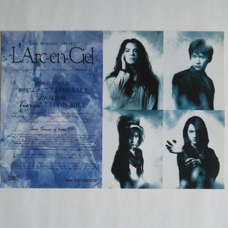 ラルクアンシエル(L'Arc～en～Ciel)のL'Arc～en～Ciel 眠りによせて Tierra フライヤー(ミュージシャン)