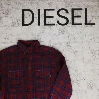 ディーゼル(DIESEL)のDIESEL ディーゼル 長袖 チェック グラデーション フリンジ ユーズド加工(シャツ)